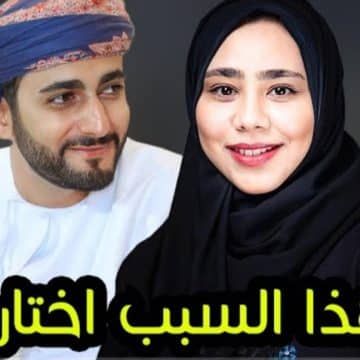تسريب أول فيديو لزوجة ولي عهد سلطنة عمان التي احتفل العمانيون بزواجها شهراً كامل.. شخصيتها قوية وجمالها فاق التوقعات _شاهد
