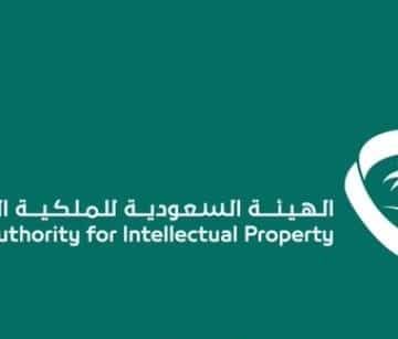 بشرى سارة من الموارد البشرية السعودية لهذه الفئة من مستفيدي حساب المواطن لدفعة أبريل 2023 في السعودية