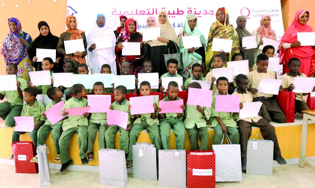 قطر الخيرية تنظم إفطاراً رمضانياً بمدينة طيبة للأيتام بالسودان