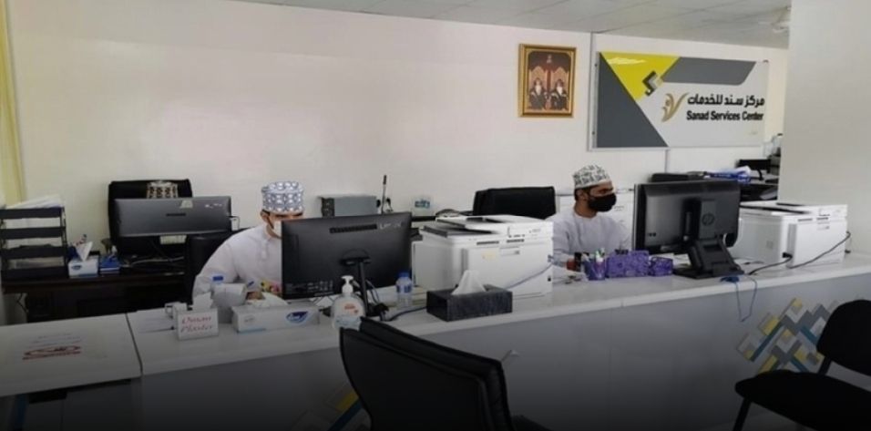 وزارة المالية تتيح الحصول على خدمات نظام رقم المستفيد عبر مراكز سند