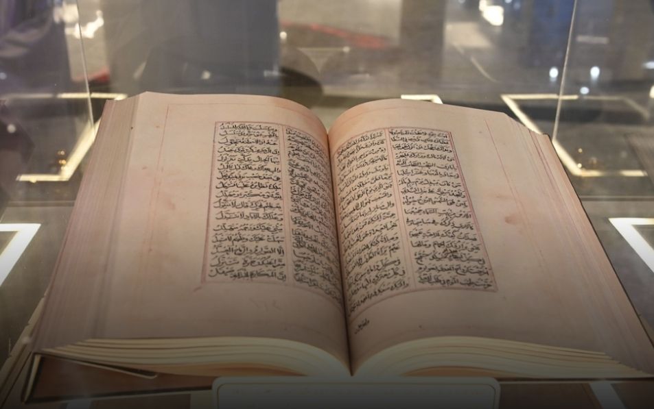 سلطنة عُمان تحتفل بيوم المخطوط العربي