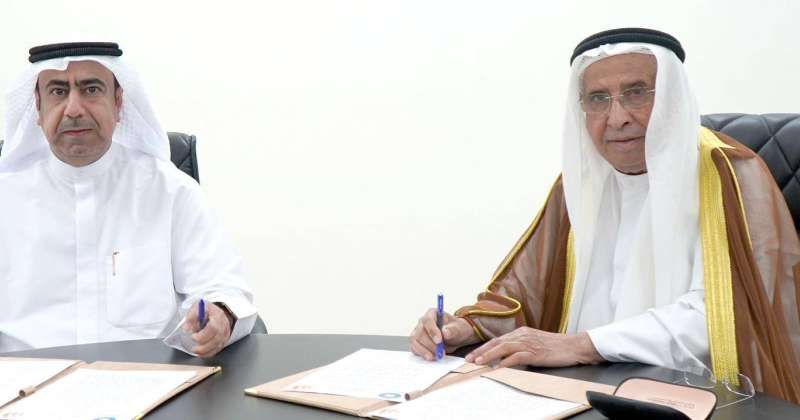 تعاون بين «الشؤون» و«جمعية رعاية وتأهيل المسنين» لتقديم الخدمات لكبار السن