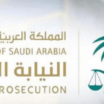 النيابة العامة السعودية تعلن: الترحيل فوراً لأي وافد يرتكب هذه المخالفة