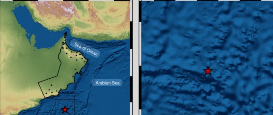 هزة أرضية ببحر العرب تبعد عن جنوب شرق صلالة بـ 331 كم