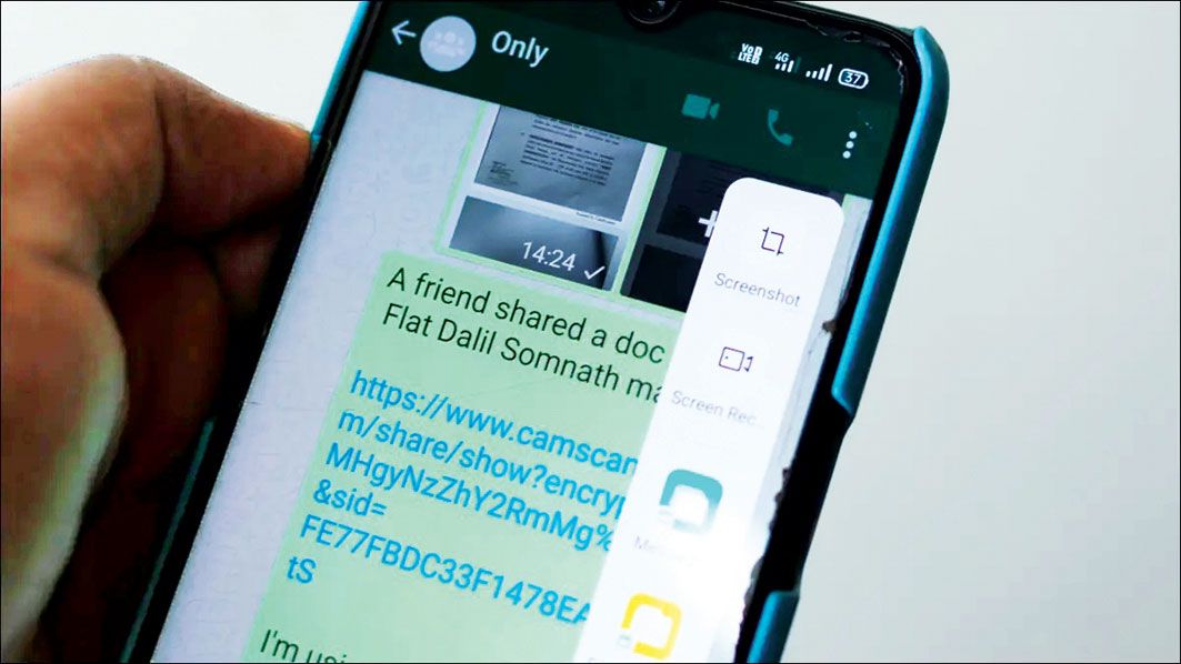 20 % من موظفي المنطقة ينقرون على الروابط الضارة