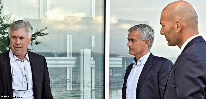 «مجلس كرة القدم».. زيدان ومورينيو وأنشيلوتي أبرز الأعضاء