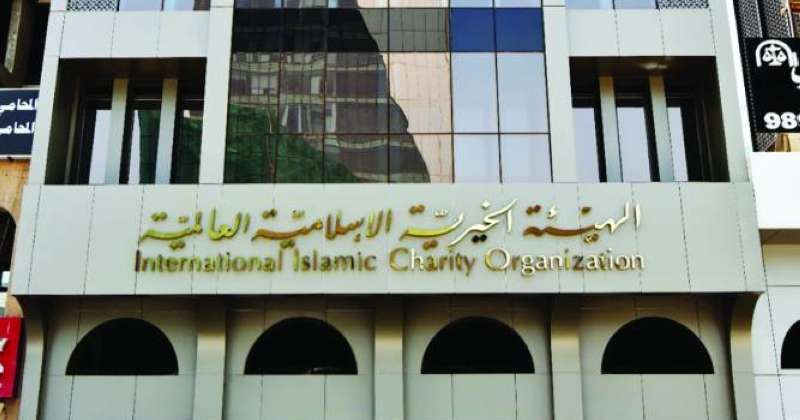 فرع «الهيئة الخيرية» في شرق بعد إعادة تشغيله