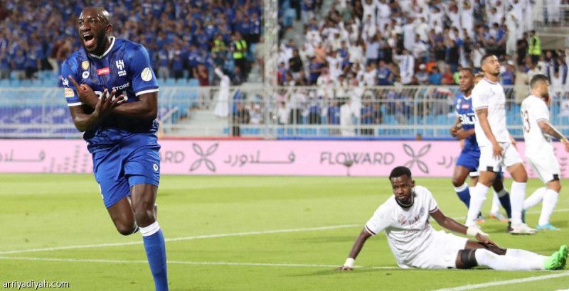 سيطرة زرقاء