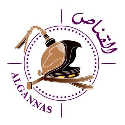 بإطلاق 55 صقرا في الأراضي الأذربيجانية.. جمعية القناص القطرية تختتم الحملة السادسة لإرجاع الصقور إلى الطبيعة
