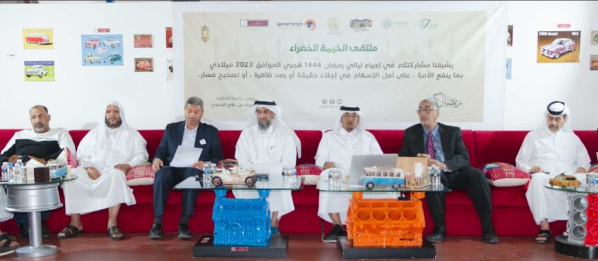 الخيمة الخضراء تناقش تحديات تربية النشء في ظل التطور التقني