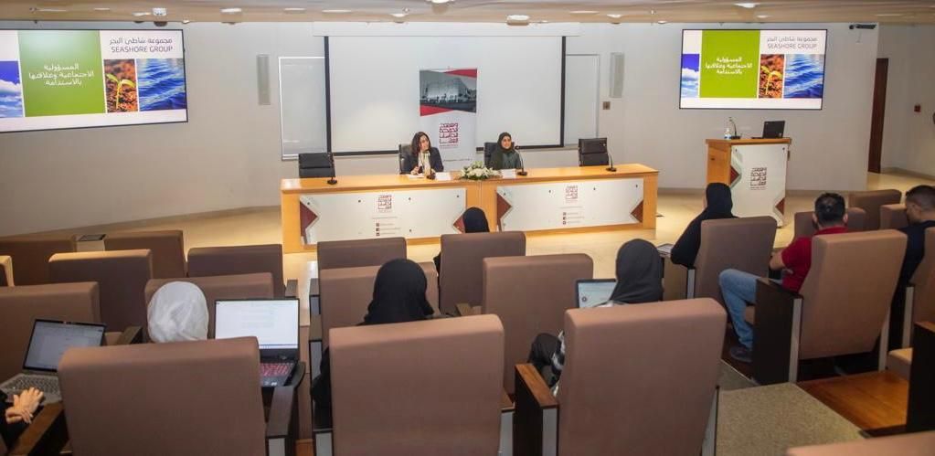 معهد الدوحة للدراسات العليا ينظم محاضرة حول المسؤولية الاجتماعية وعلاقتها بالاستدامة