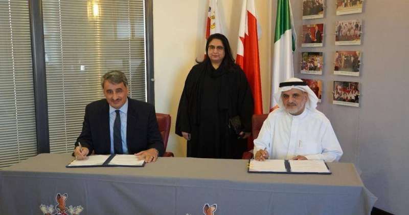 «ثقافي البحرين» يوقع مذكرة تفاهم مع الكلية الملكية الإيرلندية للجراحين