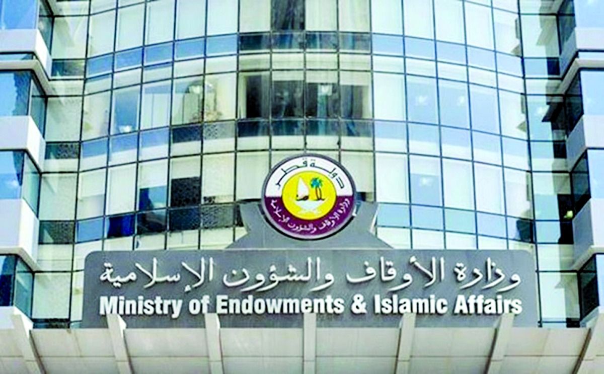 15 ريالاً مقدار زكاة الفطر