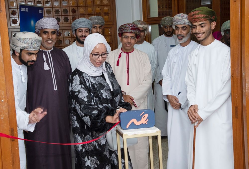 انطلاق أسبوع التصوير السادس والعشرين في جامعة السلطان قابوس