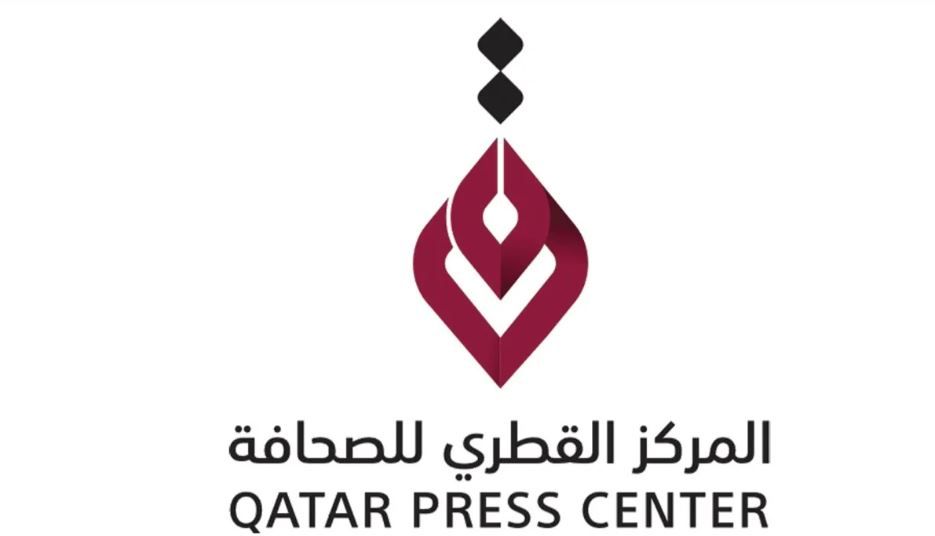المركز القطري للصحافة يستنكر بشدة استمرار ممارسات الاحتلال ضد الفلسطينيين