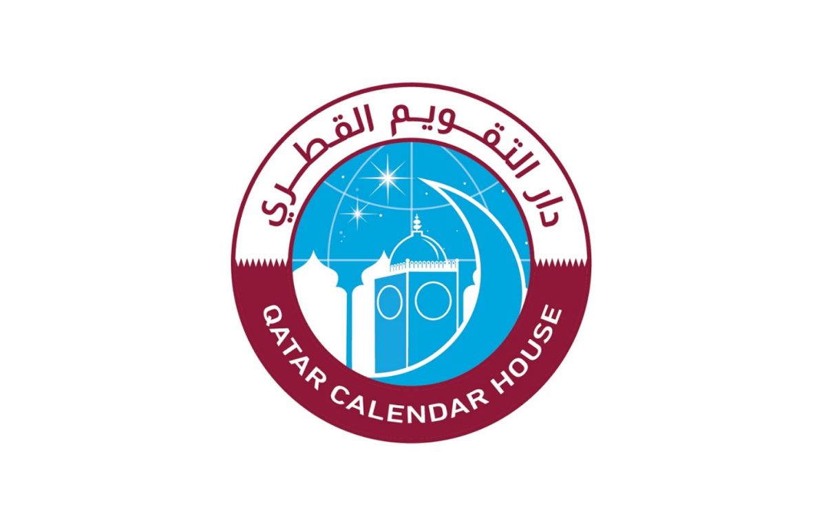 أربعة كواكب تلتقي القمر في سماء قطر خلال شهر أبريل الجاري