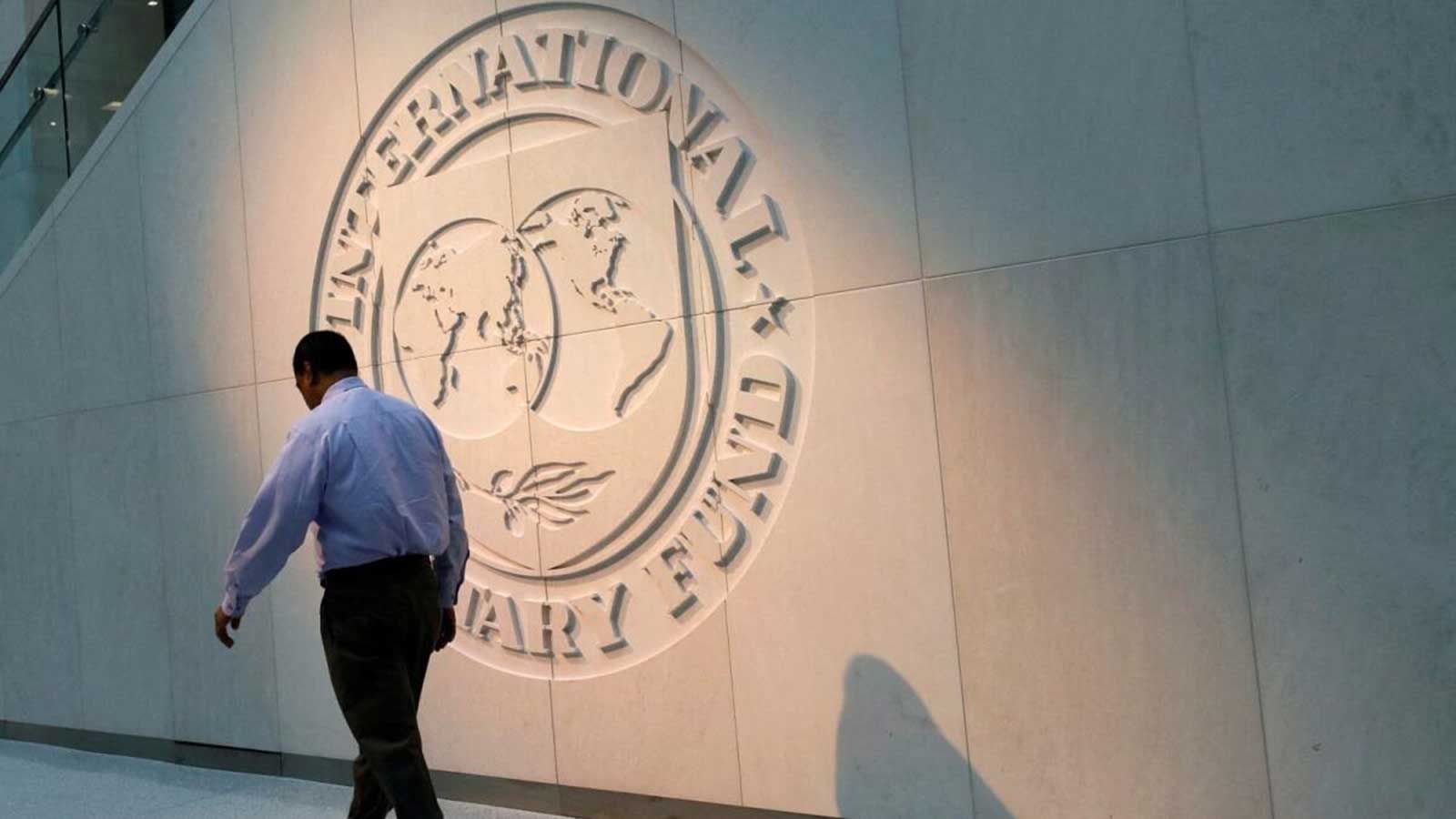 صندوق النقد الدولي يتوقع تباطؤ نمو الاقتصاد العالمي