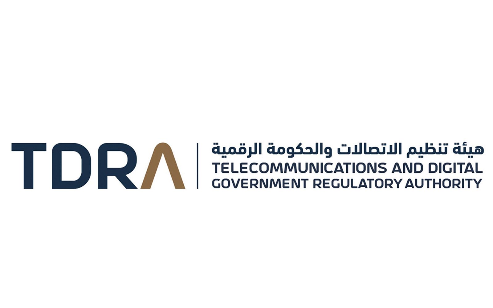 "تنظيم الاتصالات والحكومة الرقمية" تعلن مشاريعها التحولية المرتبطة برؤية "نحن الإمارات 2031"