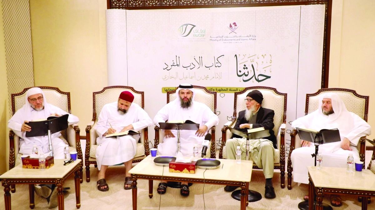 «الأوقاف» تختتم النسخة 3 من «حدّثنا»