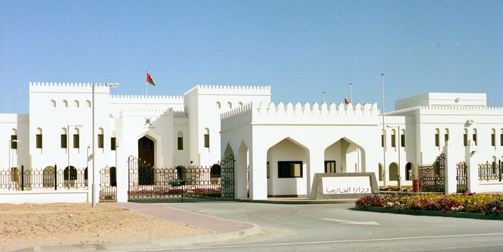 سلطنة عُمان ترحب بإعادة العلاقات الدبلوماسية البحرينية القطرية
