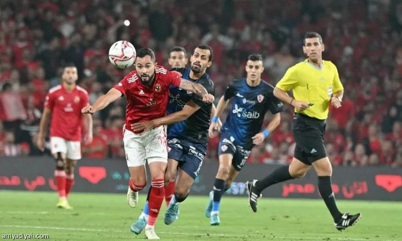أبوظبي تستضيف كأس السوبر المصري