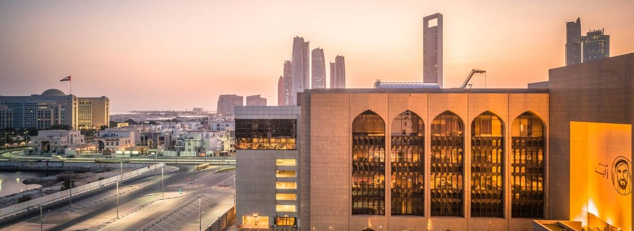 %43 نمواً سنوياً في رصيد "المصرف المركزي" من الذهب بنهاية يناير الماضي