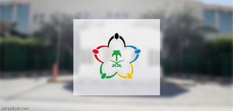 «الرياضة» تحصر موظفي الأندية