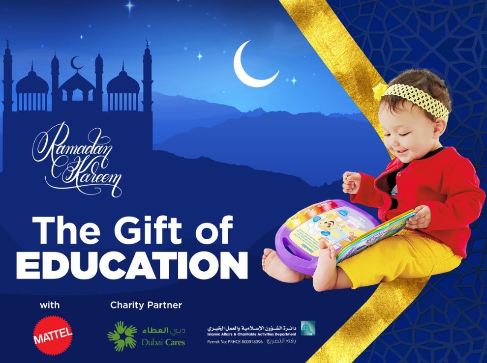 "ماتيل" تتعاون مع دبي العطاء لتقديم الهدية الأسمى للأطفال في عيد الفطر