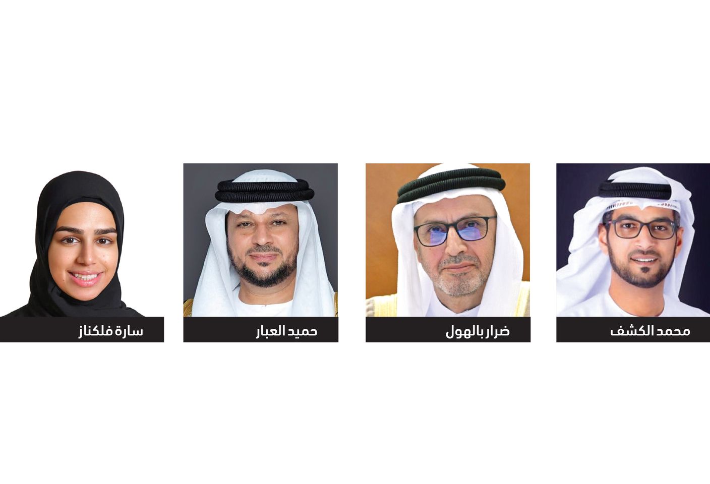 أعضاء في المجلس الوطني: محمد بن راشد نموذج قيادي ملهم