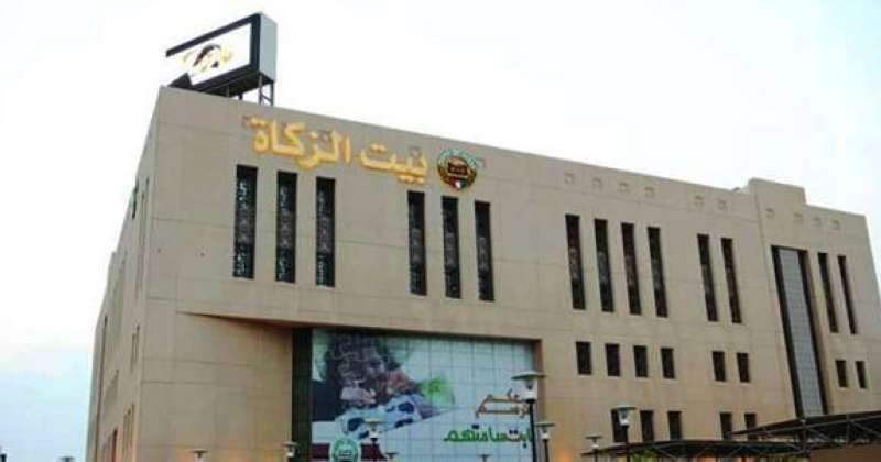 «بيت الزكاة»: 8 مواقع لاستقبال زكاة الفطر العينية