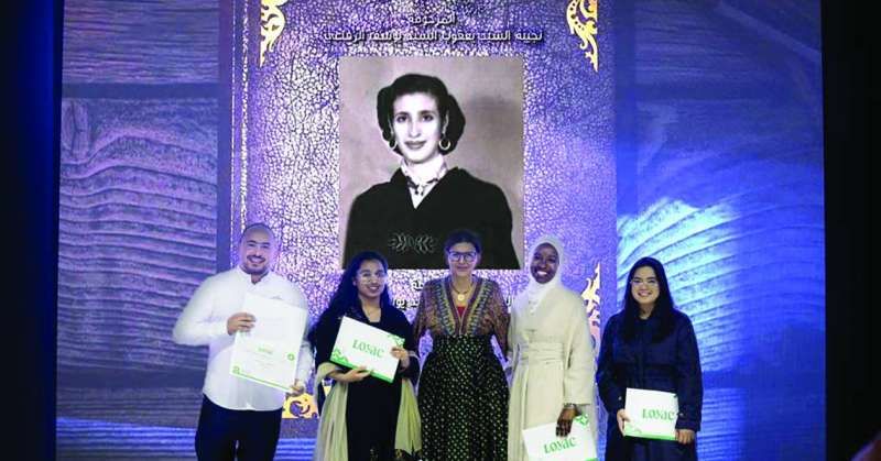 فارعة السقاف متوسطة الفائزين بجائزة المرحومة نجيبة الرفاعي
