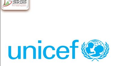 “اليونيسيف” تؤكد الحاجة إلى حماية الأطفال في نيجيريا
