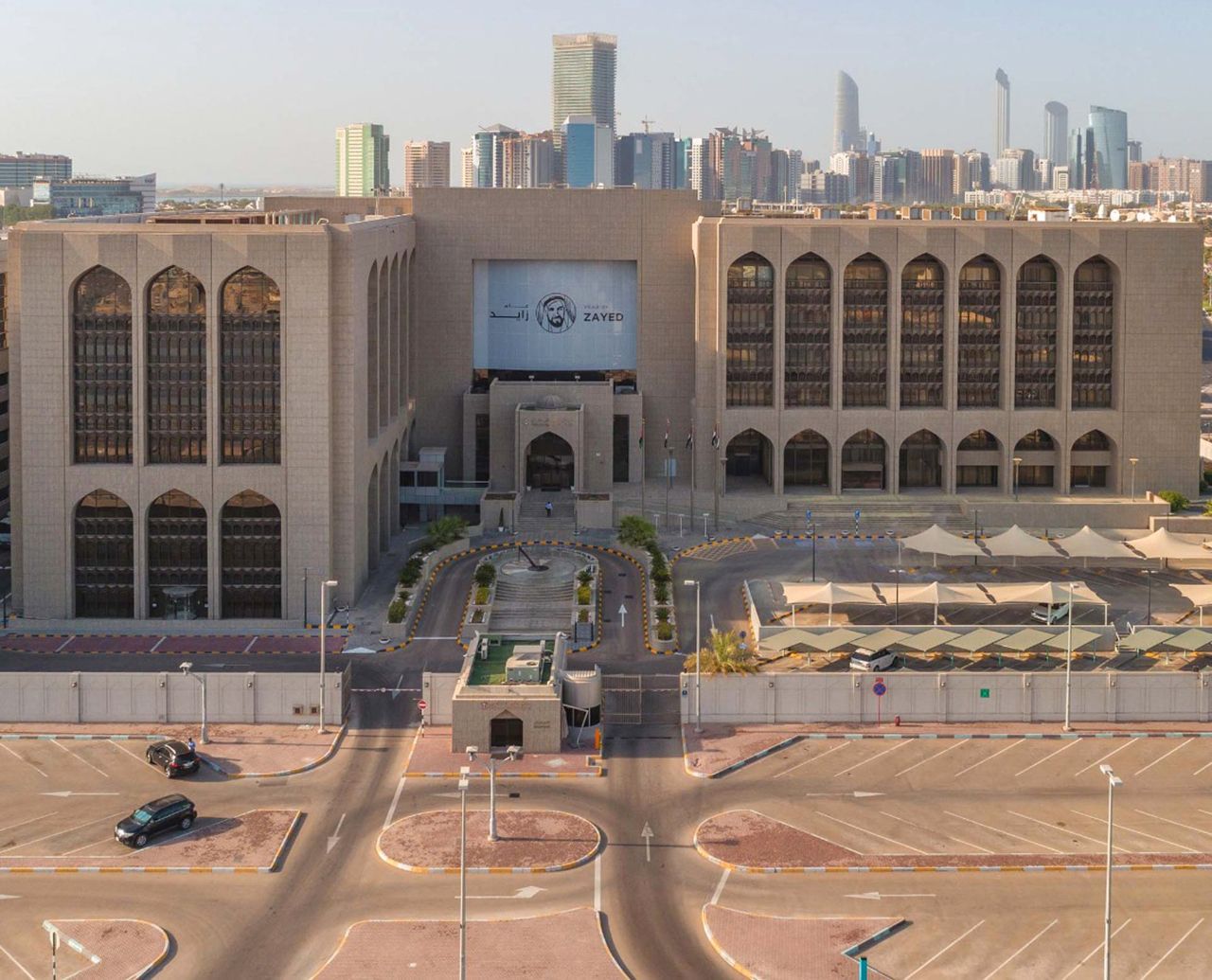 لجنة استشارية لقطاع الصرافة تستهدف توظيف 500 مواطن سنوياً