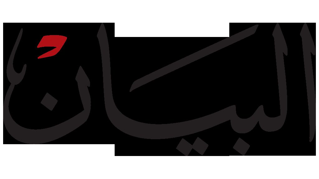 ارتفاع أسعار المساكن في الصين خلال مارس