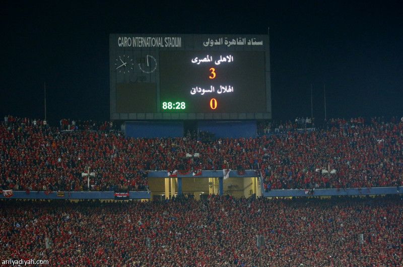 52 ألف مشجع يدعمون الأهلي أمام الرجاء