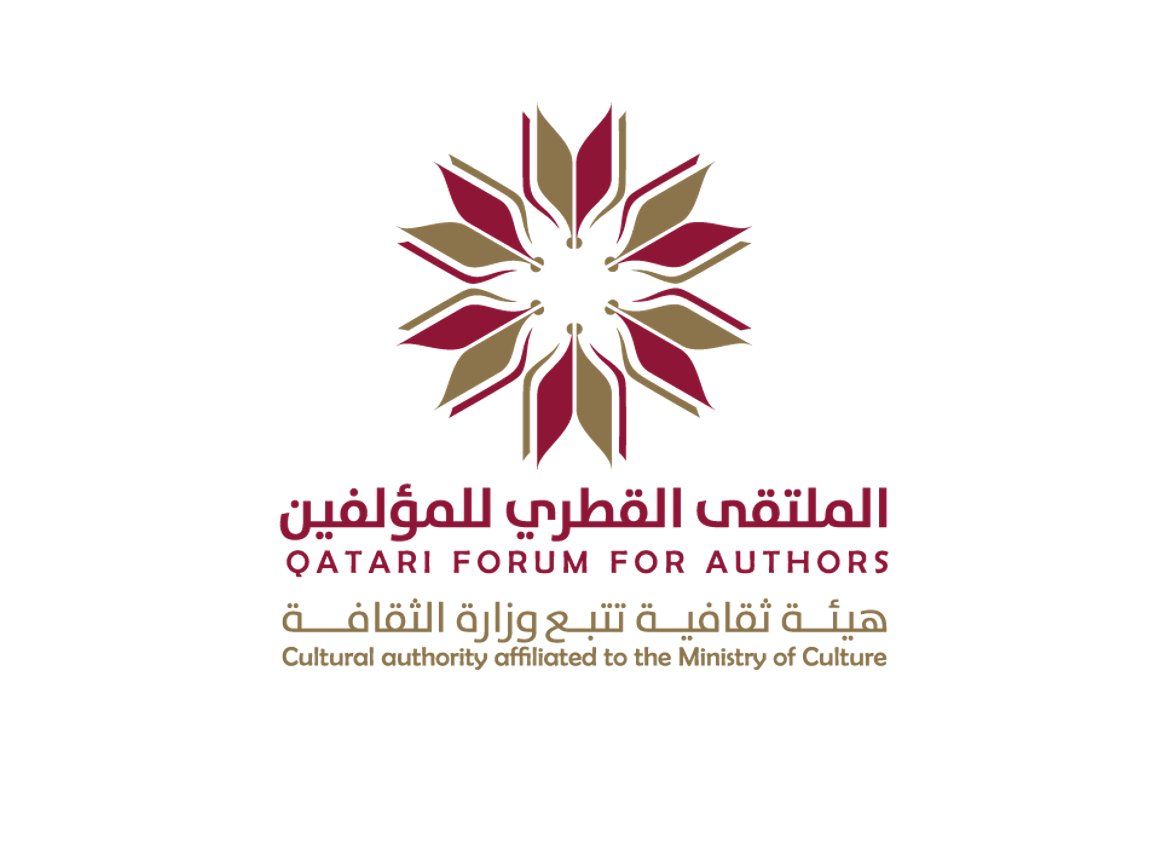 «القطري للمؤلفين» يحتفي  باليوم العالمي للكتاب
