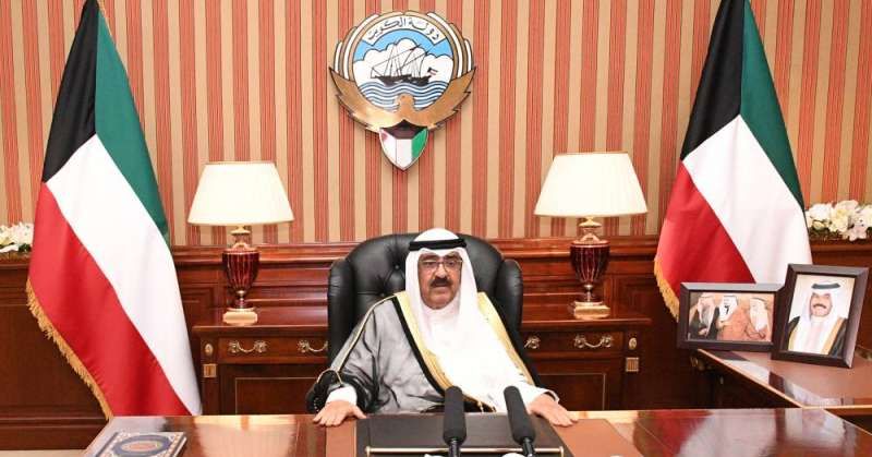 سمو ولي العهد الشيخ مشعل الأحمد ملقياً الكلمة