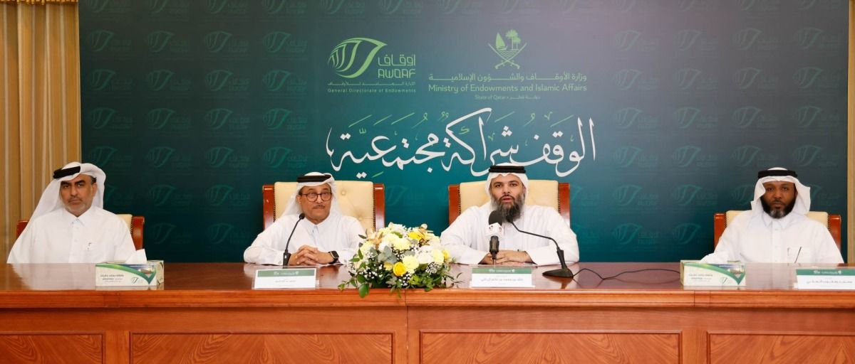 «الأوقاف» تدعم الجمعية القطرية للسكري
