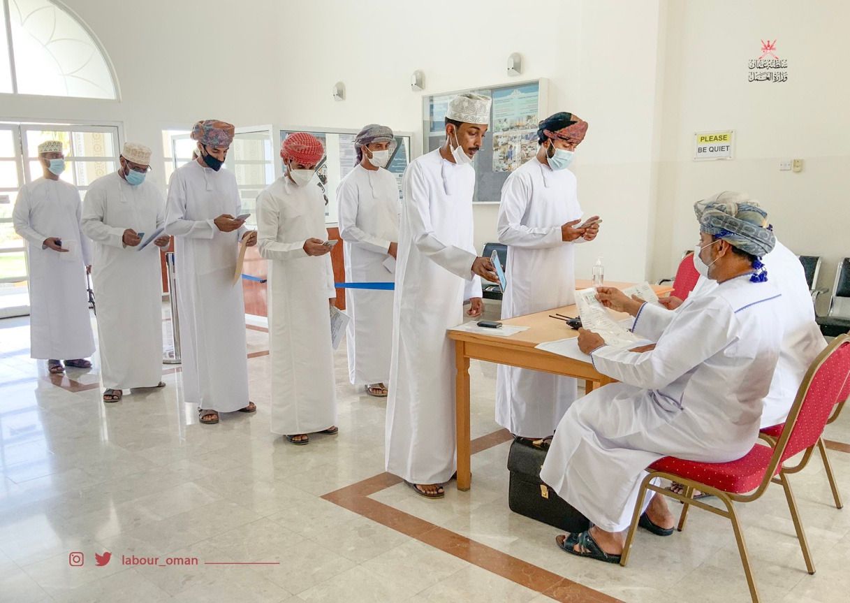 كل ماتريد معرفته عن رؤية “عمان 2040” ما هو دور الرؤية في حل أزمة الباحثين عن عمل؟