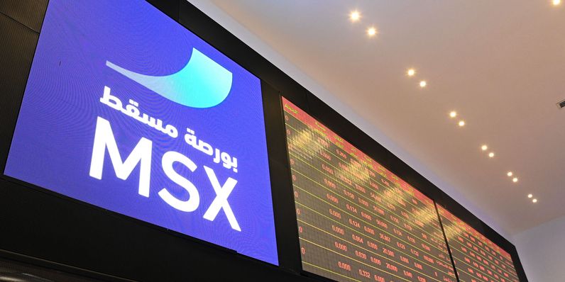 مؤشر بورصة مسقط يغلق مرتفعًا