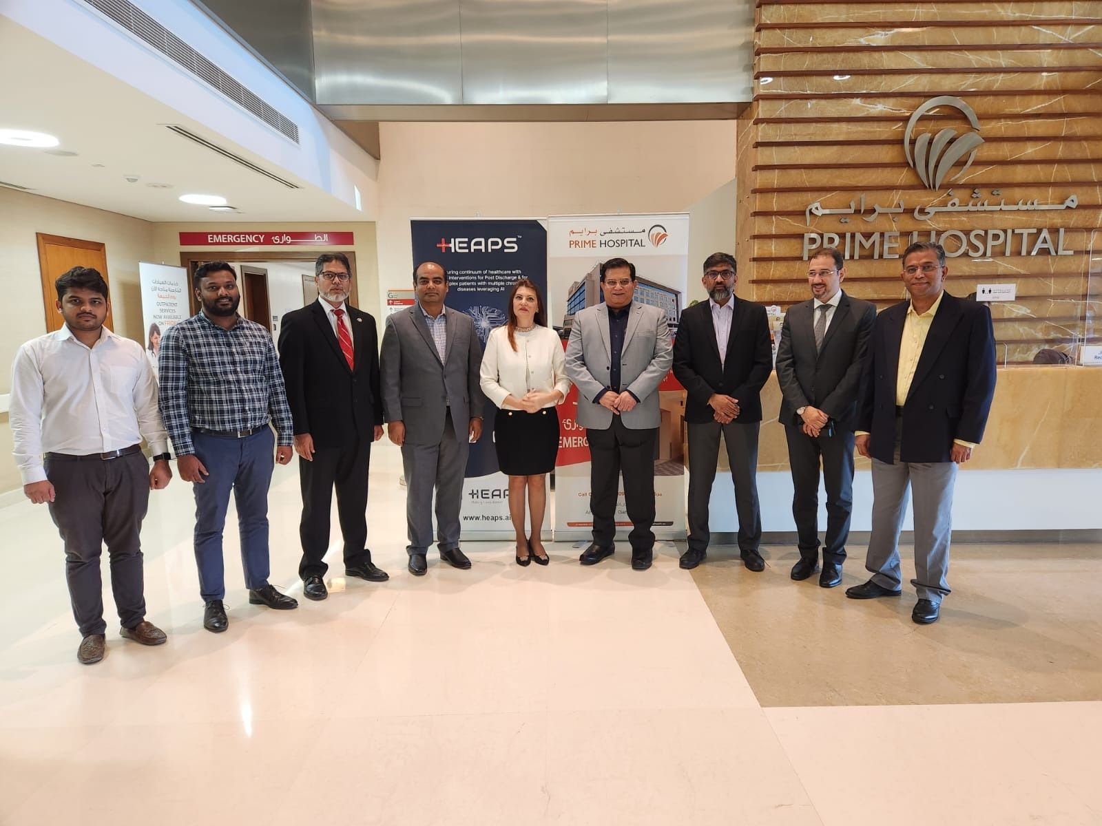 شراكة بين "برايم" و "هيبز" للتنبؤ بالأمراض باستخدام تقنيات الذكاء الاصطناعي