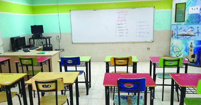 فصول خالية من الطلبة