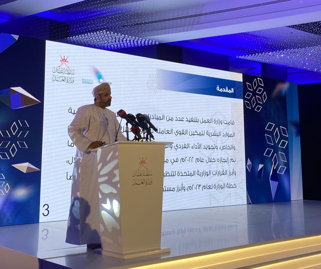 وزارة العمل: 35 ألف فرصة وظيفية نستهدفها العام الحالي