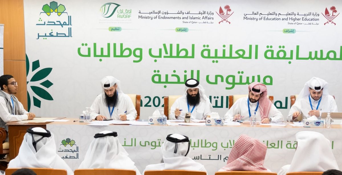 «المحدث الصغير» تكرم الفائزين  7 و8 مايو المقبل