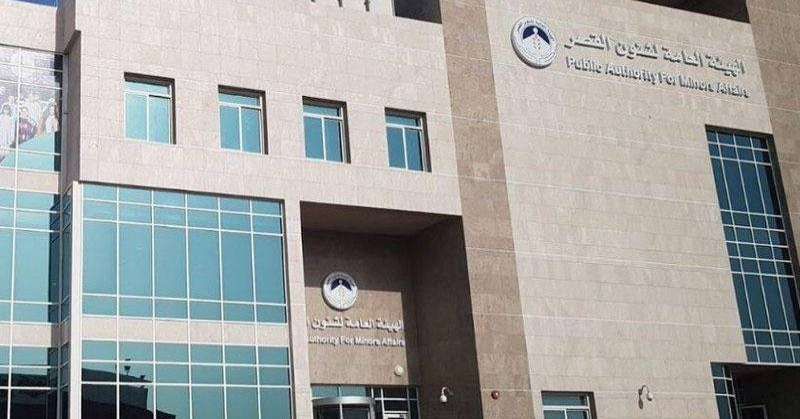 250 ألف دينار من «القُصّر» لـ«فزعتكم فرحة لهم»