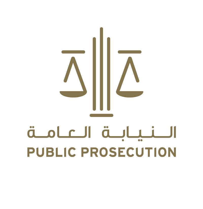 النيابة العامة للدولة توضح عقوبة الإتجار بالألعاب النارية دون ترخيص