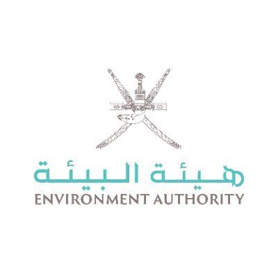 البيئة تصدر بيان حول إحدى الشركات التي تعمل على تدوير البطاريات