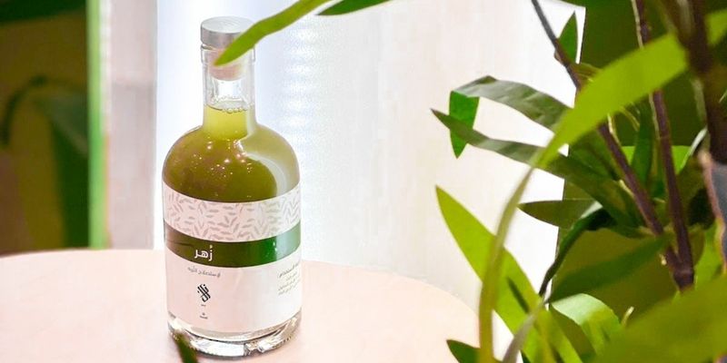 ” آزوت ” شركة طلابية تنجح في إنتاج سماد عضوي سائل مستخلص من الطحالب