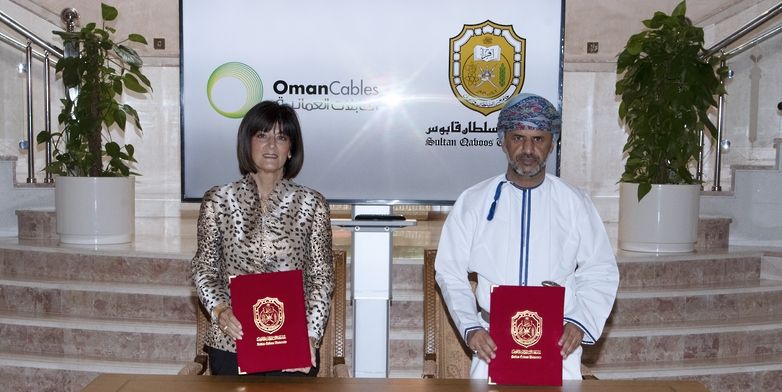 جامعة السُّلطان قابوس توقّع على اتفاقية في مجال التعليم والبحث العلمي