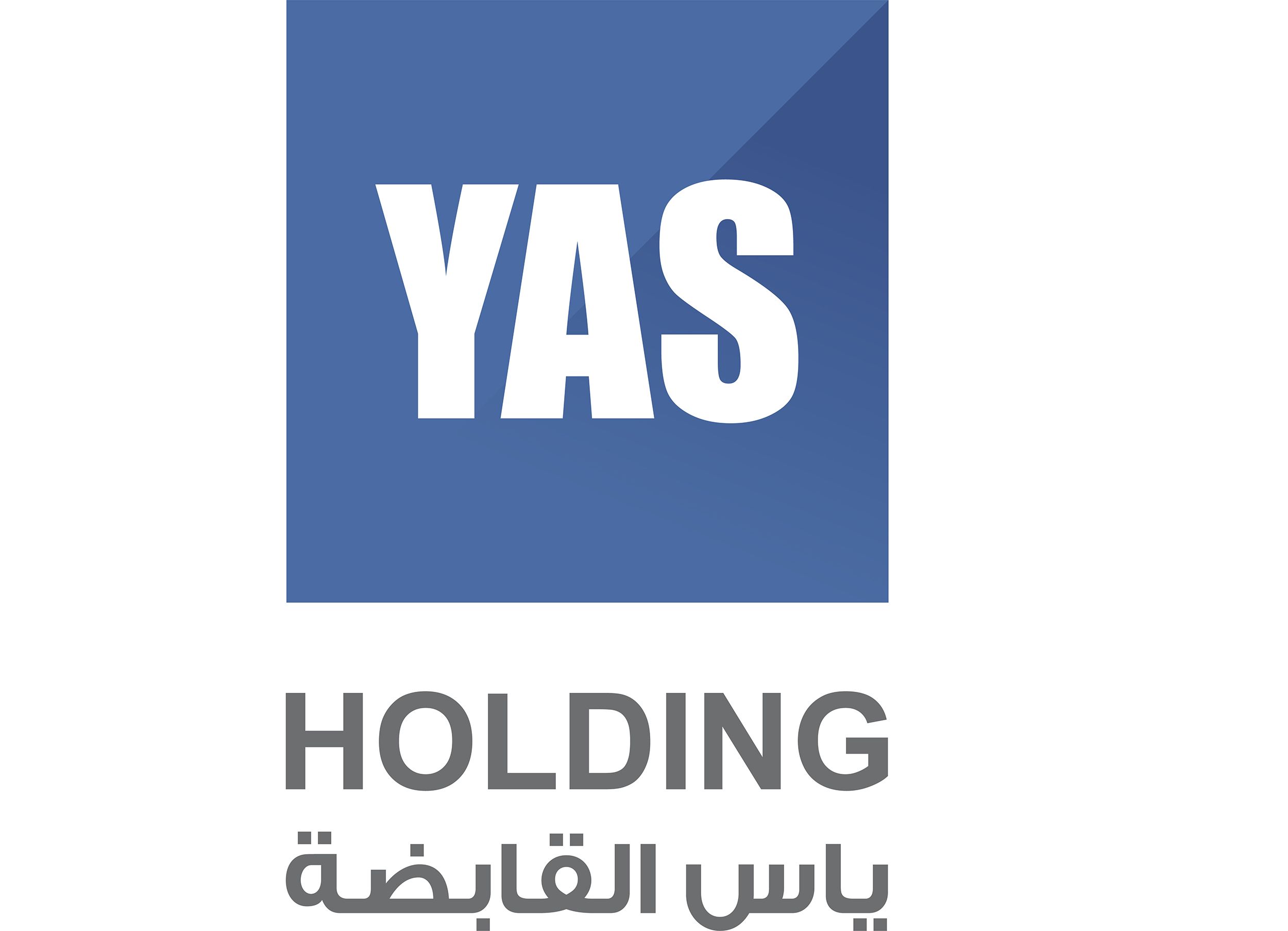 مجموعة «ياس القابضة» تدعم حملة »وقف المليار وجبة» بمليوني درهم